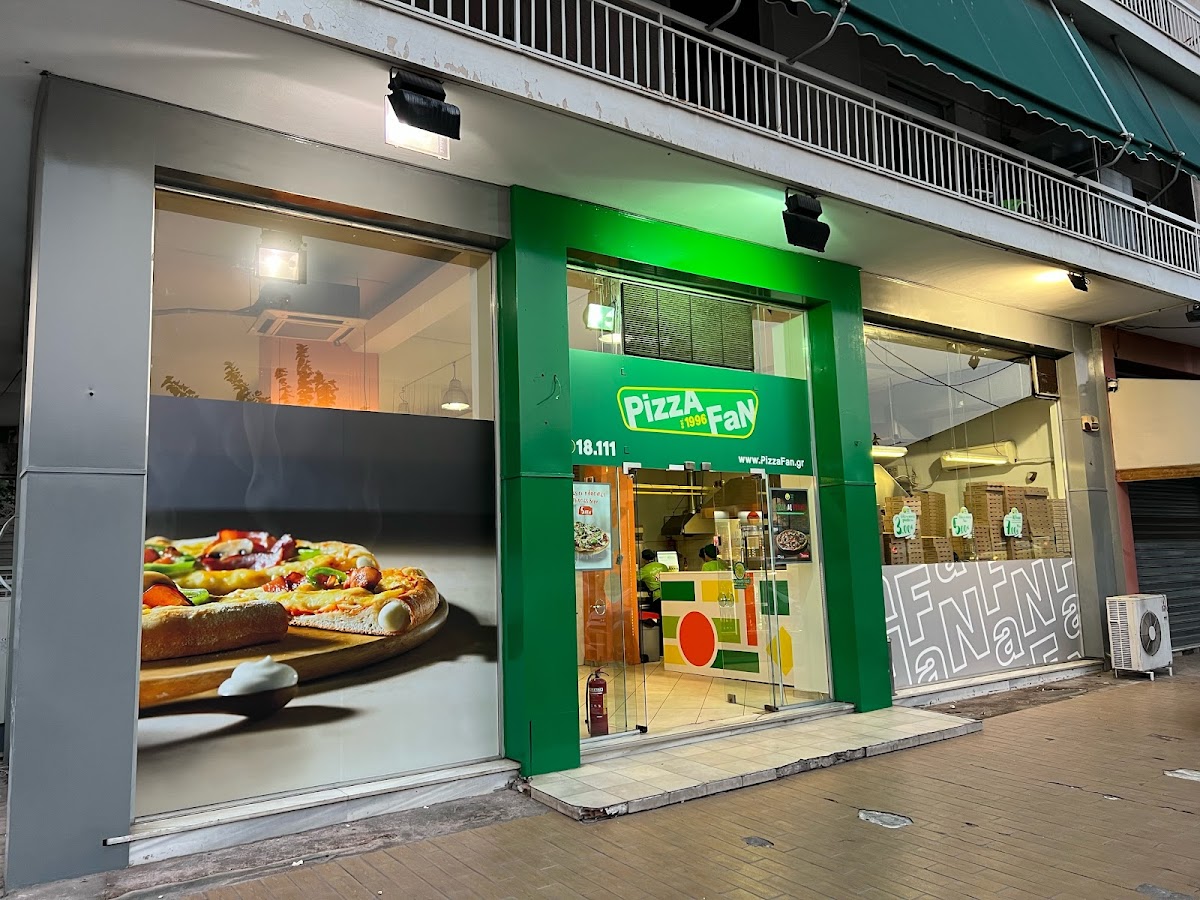 Pizza Fan Neo Psychiko